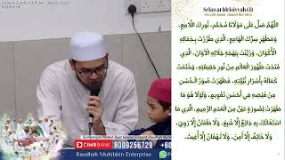 Download Lagu Alunan Selawat Idrisiyyah 1 hingga 14 MP3