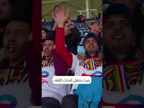 تجربة فريدة للمكفوفين في الكان