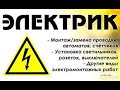 Моя работа Квартира эконом класса под сдачу в наем