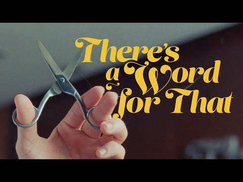 Video: Este loretta un cuvânt?