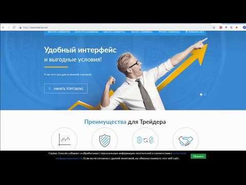 LIKECOIN КРИПТОВАЛЮТА ЗА ЛАЙКИ!