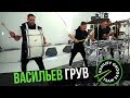 Номер Магия Барабанов от шоу барабанщиков Vasiliev Groove