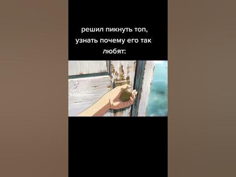 если что это мой тт и моя вотермарка так что я не вор, нельзя украсть у ...