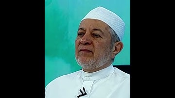 سورة يوسف صفحة 247 أيمن سويد