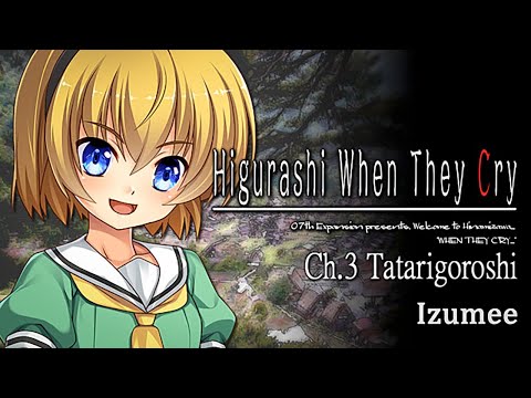 Higurashi When They Cry Hou - Ch.3 Tatarigoroshi ч.2 прохождение