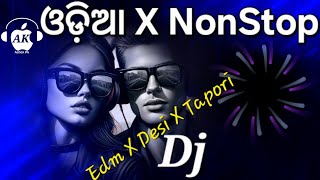 Download Lagu Odia Nonstop DJ Remix 2025 | Latest Odia DJ Songs Mix MP3 Download Lagu Odia Nonstop DJ Remix 2025 | Latest Odia DJ Songs Mix MP3