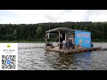 Трое и грузин | Песня глухонемого