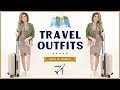 TRAVEL OUTFIT IDEAS 2018 | Casual Comfy Airport Travel Fashion Lookbook | Miss Louie