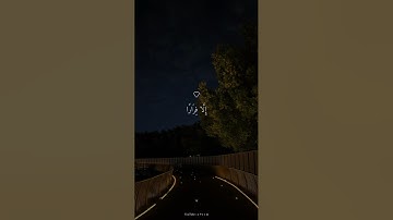 وَاسْتَغْشَوْا ثِيَابَهُمْ♡| تلاوة خاشعة جميلة بصوت #ماهر_المعيقلي #فولو_اكسبلور