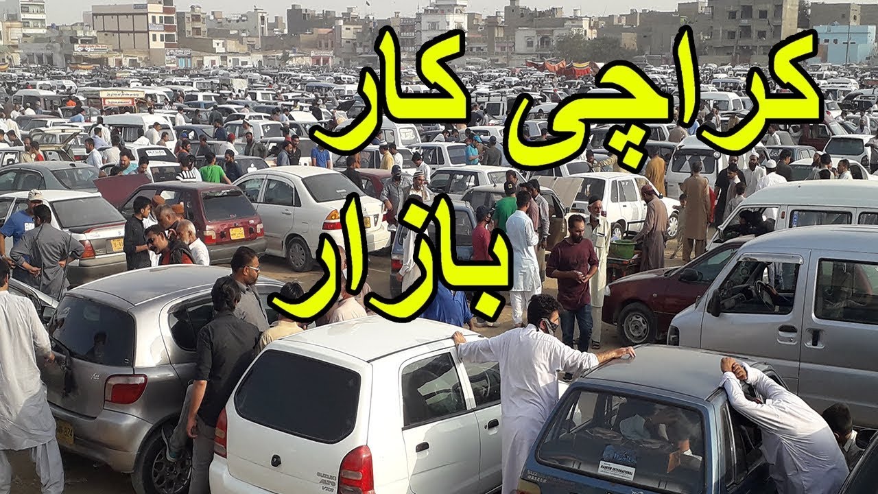 Car Market Karachi Asia Car Biggest Market Used Car Market UP Car