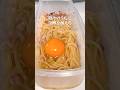 電子レンジで茹でる【ぺぺたま】パスタが絶品すぎた…#shorts