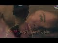 عليك الصبح ماصبح طول العمر ماتربح محمد الضرير عليك الصبح ماصبح طول العمر ماتربح محمد الضرير