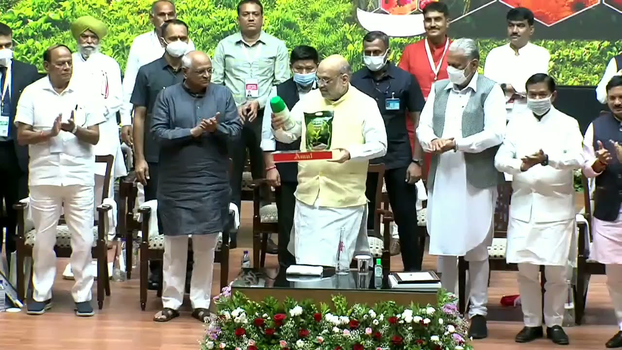 Amul Organic Fertilizer Launch