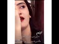 خوشترین گورانی هو نه ر رانیه یی