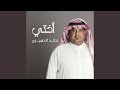 شيلة أختي