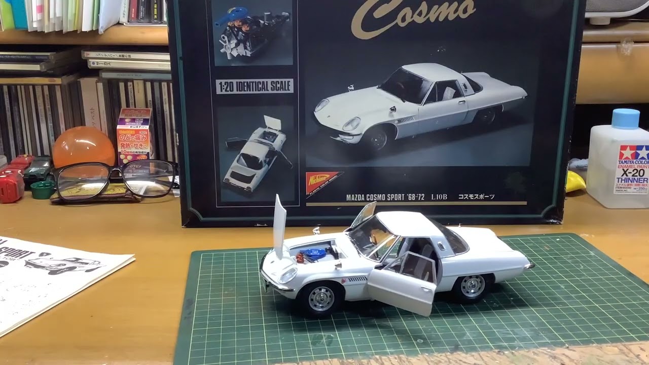 ニチモ コスモスポーツ プラモデル完成 - YouTube