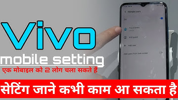 How will two people use Vivo mobile, two mobiles in one mobile | how to use two phones in one phone