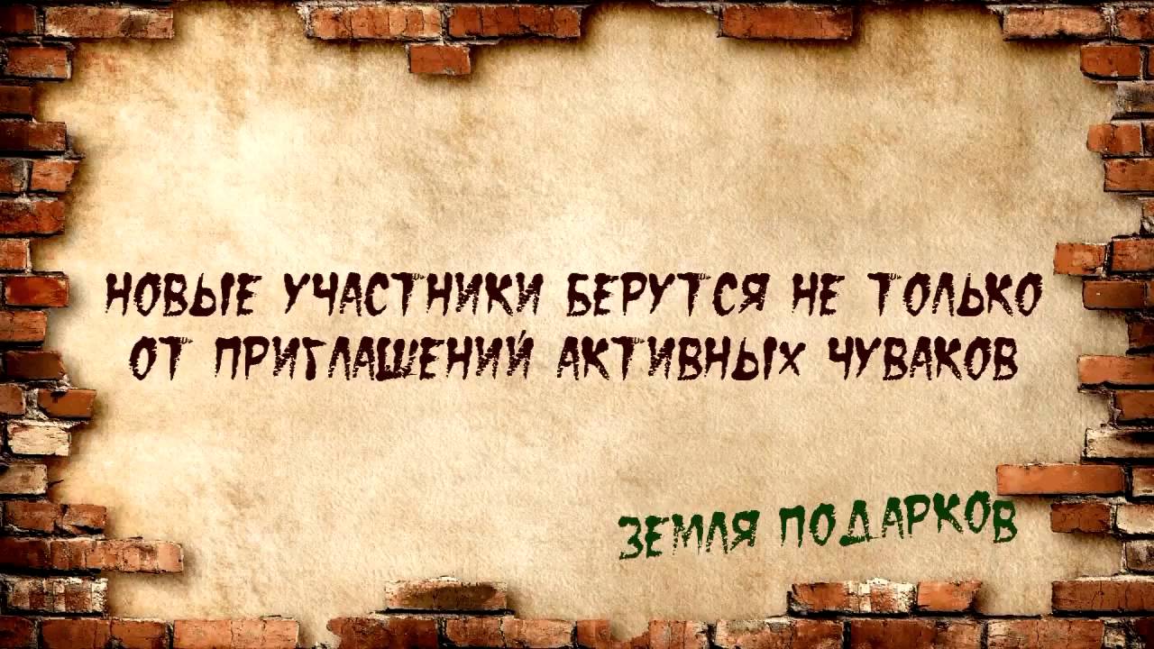 Русские мудрые слова. Высказывания об истории. Цитаты про историю. Исторические цитаты. Афоризмы про историю.