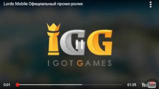 Топ 5 игр для вас