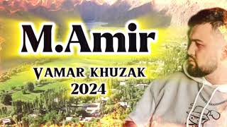 M.Amir - Vamar khaben 2024/М.Амир песня - Вамар хабен 2024