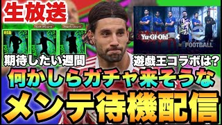 シュート。の配信のサムネイル画像