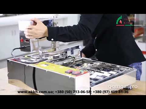 Аппарат для пончиков GGM DMANP2, видео 1