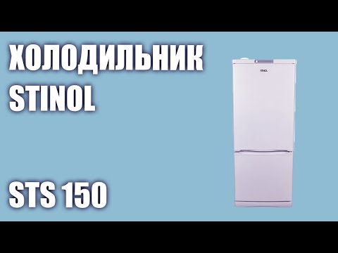 Video: Kühlschränke 