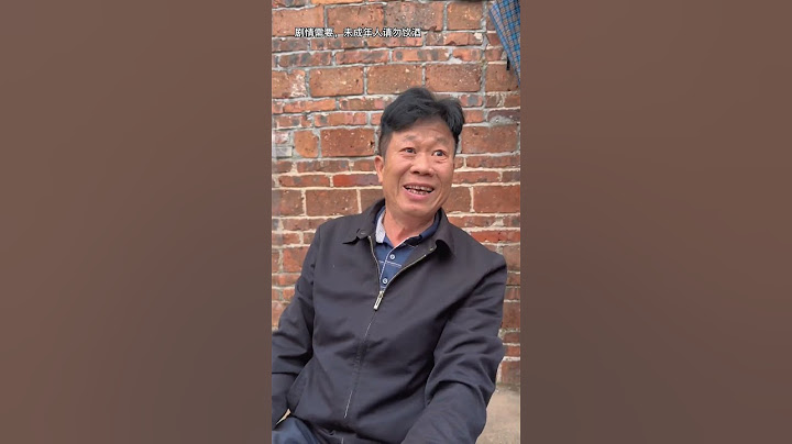 老头想出去喝酒，没想到被母老虎锁嘴了！！ #家庭挑战类 #funny #李叮长 #家庭挑战类 #李叮长 #comedy #movie #viral #搞笑 #搞笑 #农村生活 #memes