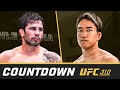 UFC 310 Countdown:フライ級タイトルマッチ🏆️アレシャンドレ・パントージャ🆚朝倉海【日本語字幕付】