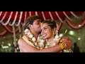 Ananya  sri harsha wedding teaser