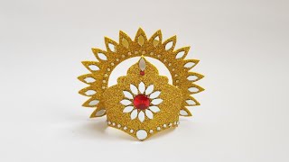 श्री रामजी का 👑 मुकुट | DIY Crown/Mukut for Lord Ram | सुंदर मुकुट-पगडी रामजी कान्हा जी के लिए 👑