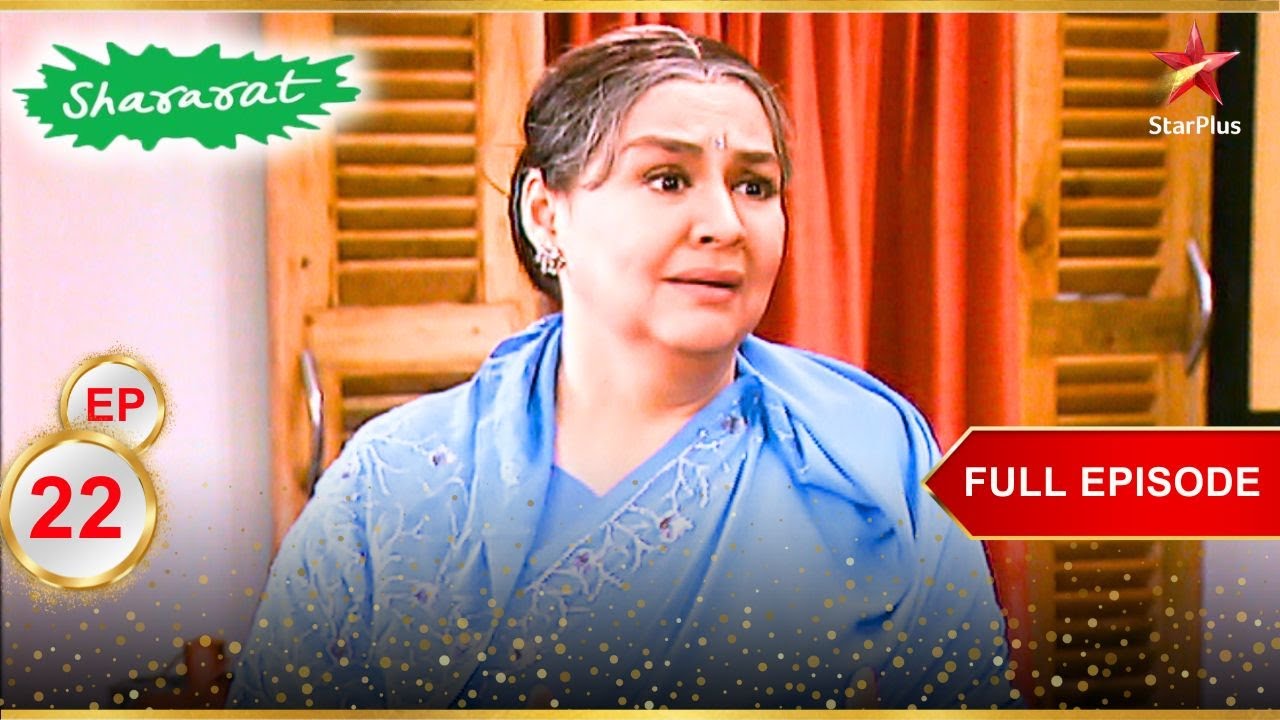 Nani को मिली भयानक सजा! | Full Episode:22 | Shararat - Thoda Jaadu, Thodi Nazaakat