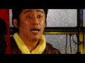 【本編公開8分】実録鯨道外伝 ヤクザの弔い歌