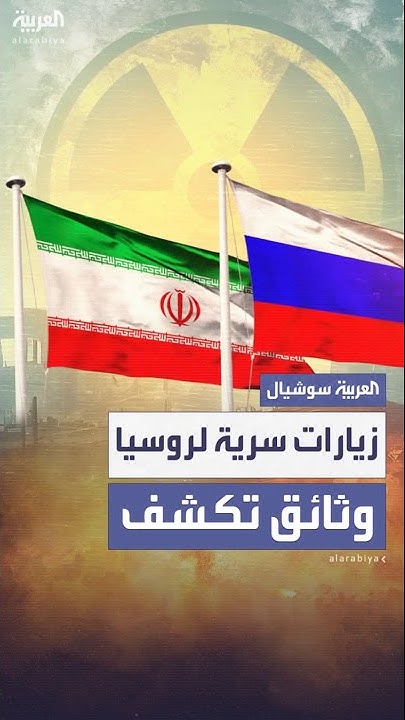 - -:              
 - نشر قبل 2 ساعة