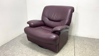 ☆ karimoku カリモク Chitano チターノ 1人掛けソファ コンパクト