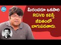 RGV influenced me a lot - Actor Krishnaswamy Shrikanth | Dil Se with Anjali | iDream Movies