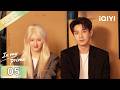 【Multi-Sub|FULL】In my prime 生逢其时💫EP05|Chaos! Old Clothes Push Mom Over the Edge😂|iQIYI English