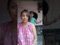Tan Kiritak Ritak Dum Dumрџ є Shortsvideo Funny Dance Subscribe Tan Kiritak Ritak Dum Dumрџ є Shortsvideo Funny Dance Subscribe