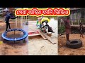 Osthir Bangali😀 |  2026 সেরা অস্থির ফানি ভিডিও | Episode (27) | Pagla Fun TV