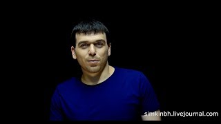 Тиннитус и психологи, психотерапевты. Исправление слуха №184 Тиннитус и психологи, психотерапевты. Исправление слуха №184