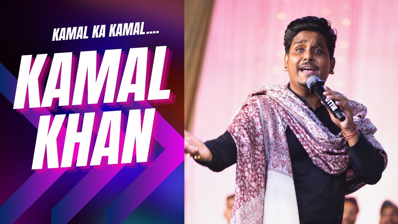kamal khan live Best performance - YouTube