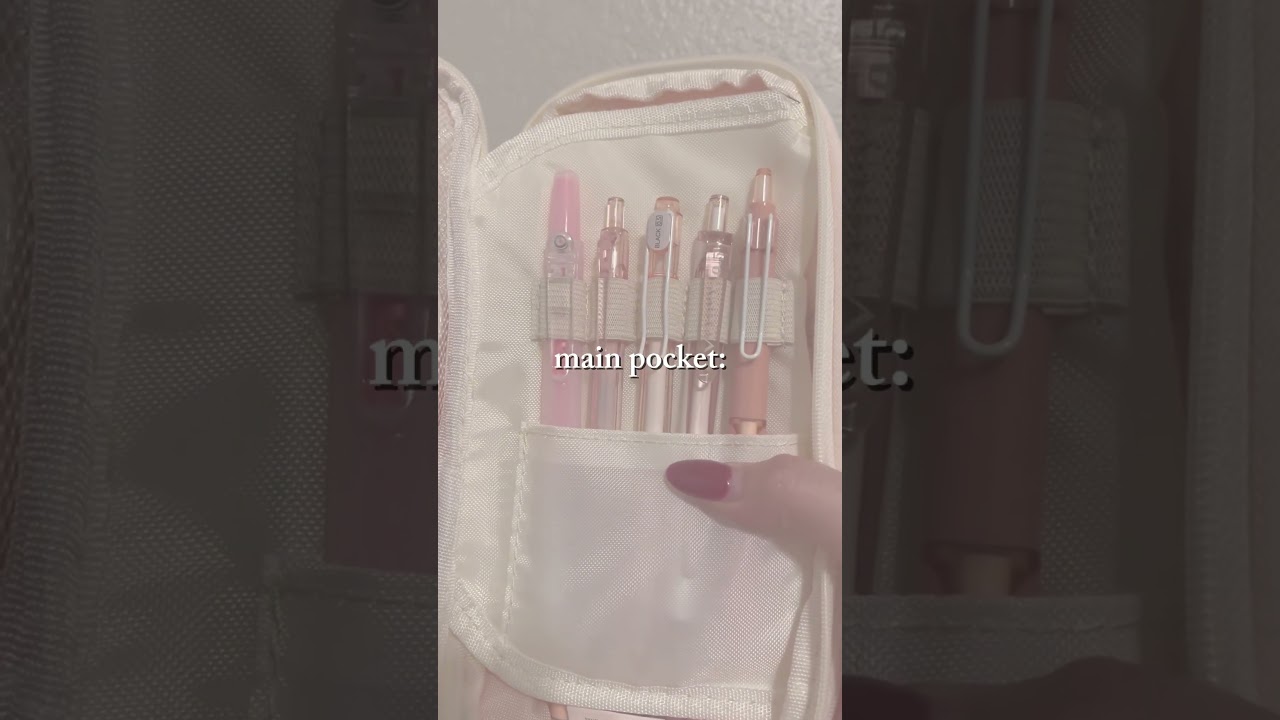 pencil pouch tour! || 