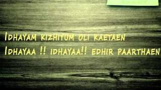 Vignette de la vidéo "Nanban song - Endhan Kan munne - Lyrics"