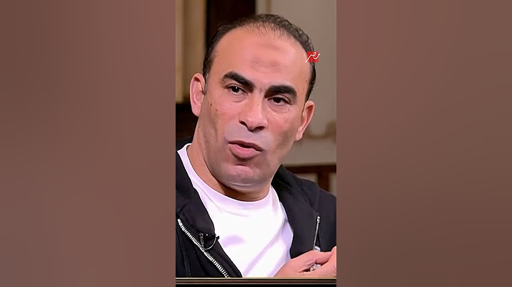 الكورة مع فايق | رأي سيد عبدالحفيظ في أزمة علي معلول