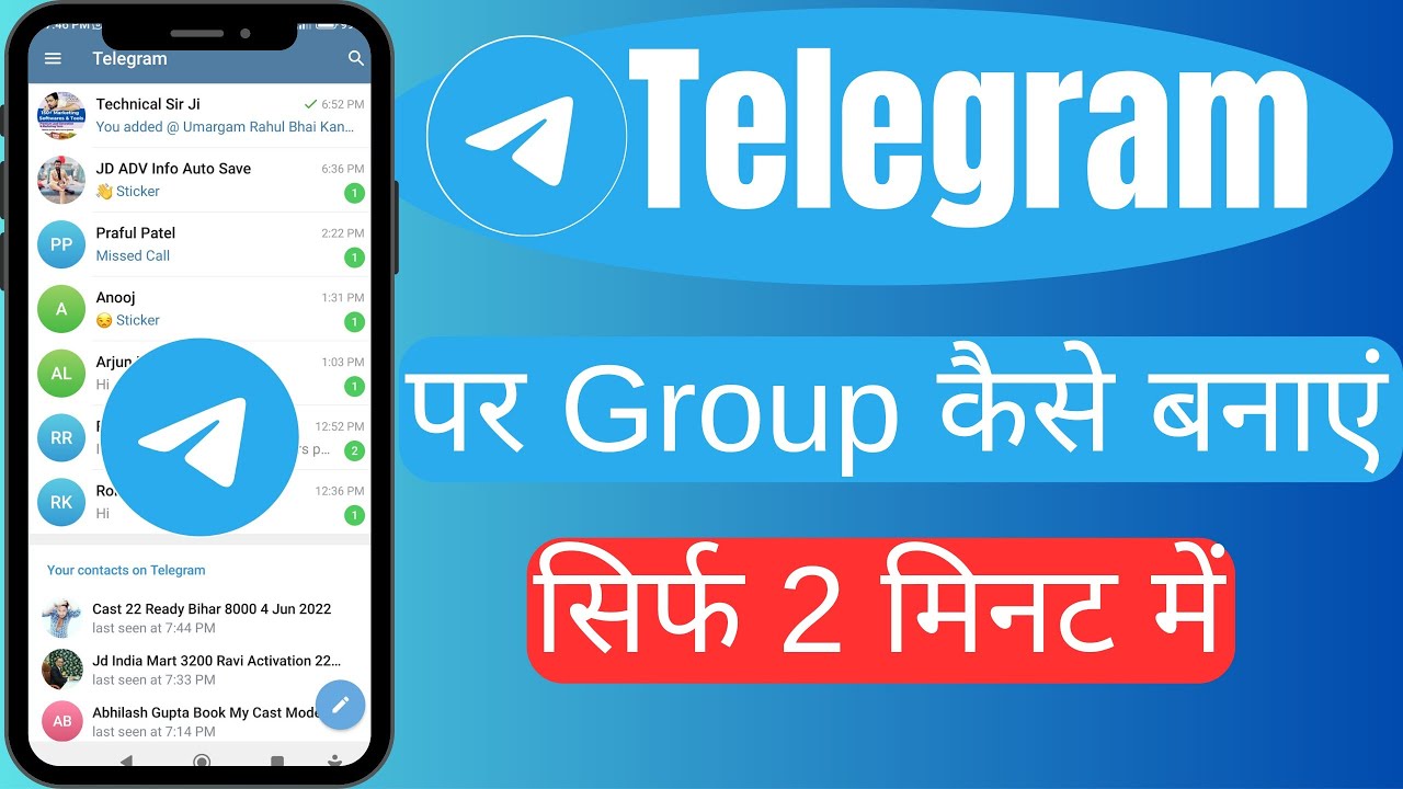 Telegram Par Group Kaise Banaye Create Group On Telegram YouTube telegram-par-group-kaise-banaye-create-group-on-telegram-youtube