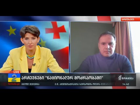 ზაზა ბიბილაშვილი Zaza Bibilashvili \"ტვ ფორმულას\" ეთერში, გადაცემაში \"ფორმულა 2\"