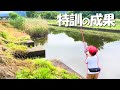 釣れるスポットで必殺技を使ってみると…