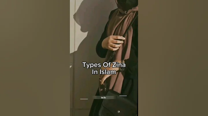 Types Of Zina In Islam 😱  || #shorts #zina #viral