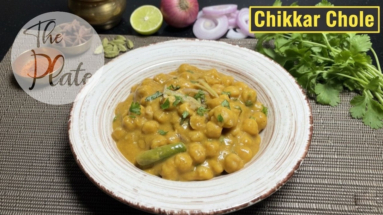 Chikkar Chole | Street Style Chole Recipe | The Plate
