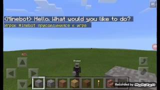 minebot mod for maincraft 0 14 0 screenshot 1